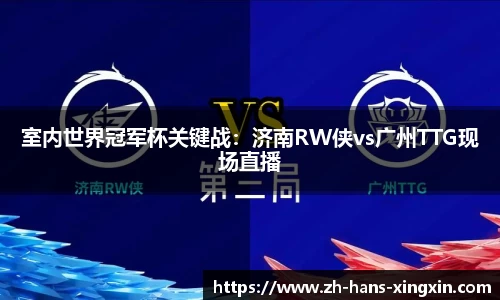 杏鑫娱乐官方网站